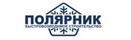 Нам доверяют